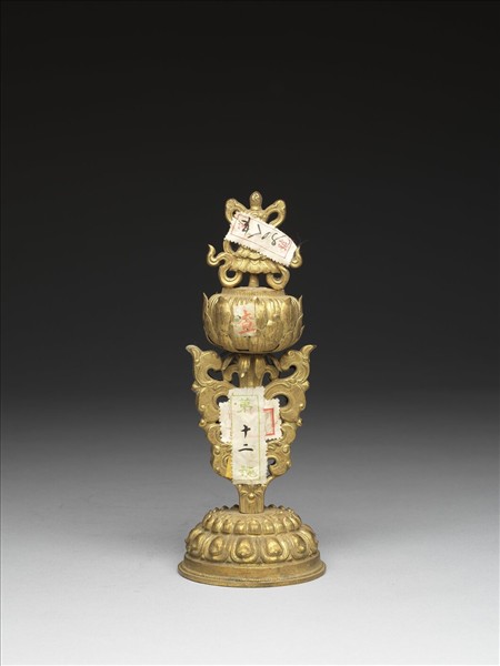 銅鍍金八寶（寶傘）