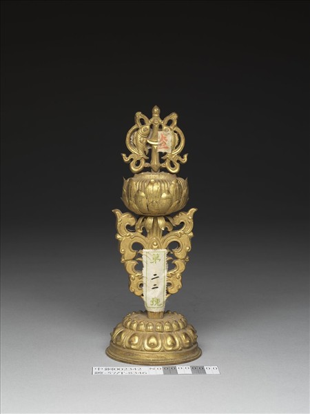 銅鍍金八寶（魚寶）