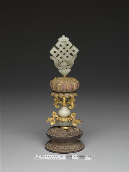 銅鍍金嵌玉及填料八寶（盤長）