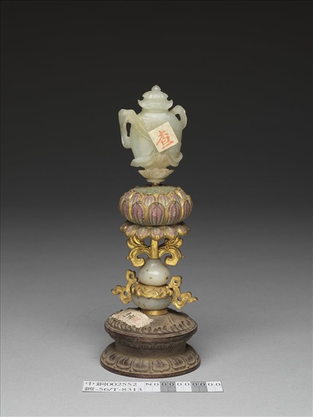 銅鍍金嵌玉及填料八寶（寶瓶）