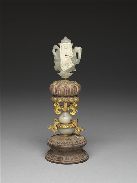 銅鍍金嵌玉及填料八寶（寶瓶）