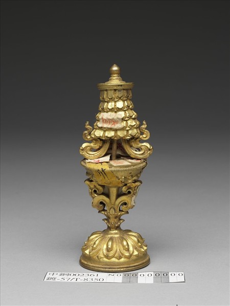 銅鍍金八寶（寶傘）