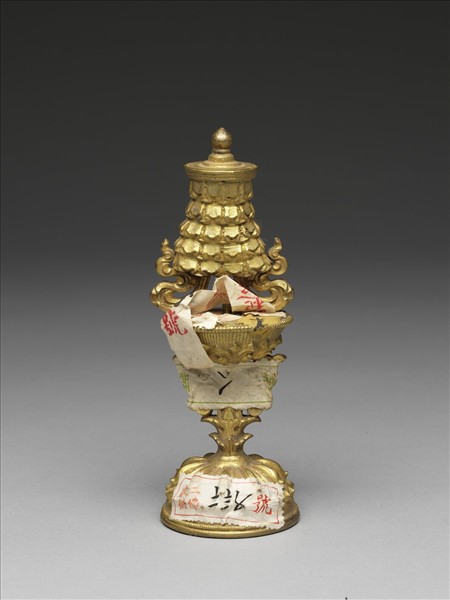 銅鍍金八寶（寶傘）