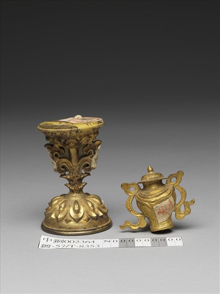 銅鍍金八寶（寶瓶）