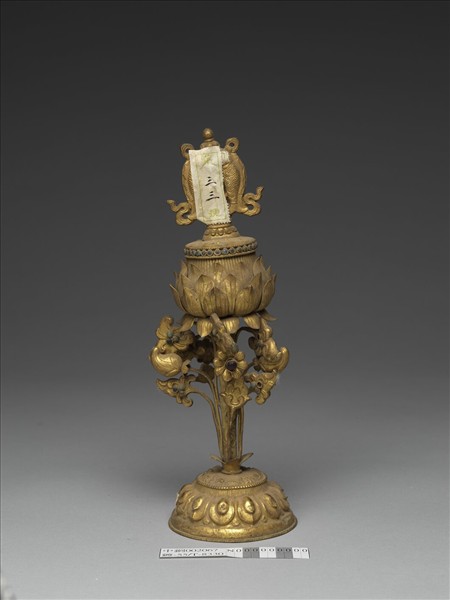 銅鍍金八寶（魚寶）