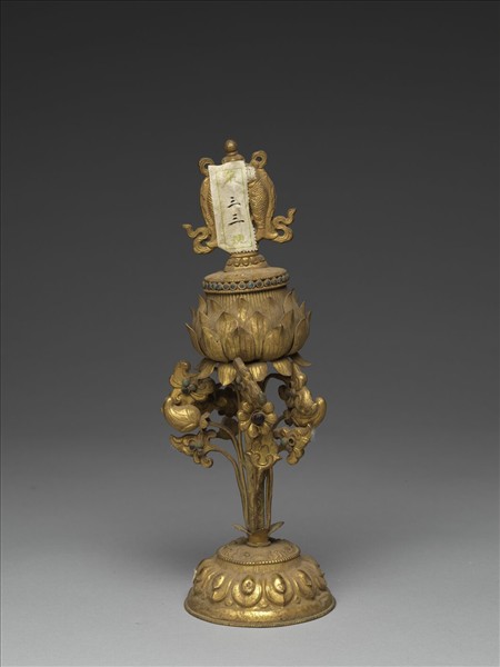 銅鍍金八寶（魚寶）