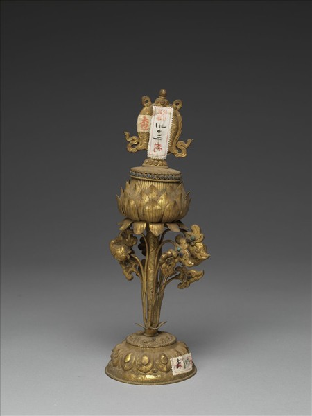 銅鍍金八寶（魚寶）