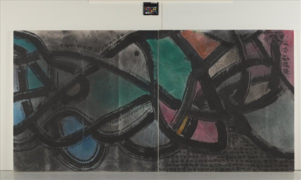 20世紀行路難(二連幅)