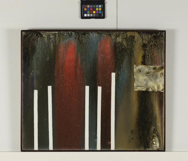 21世紀當偶然遇到了必然