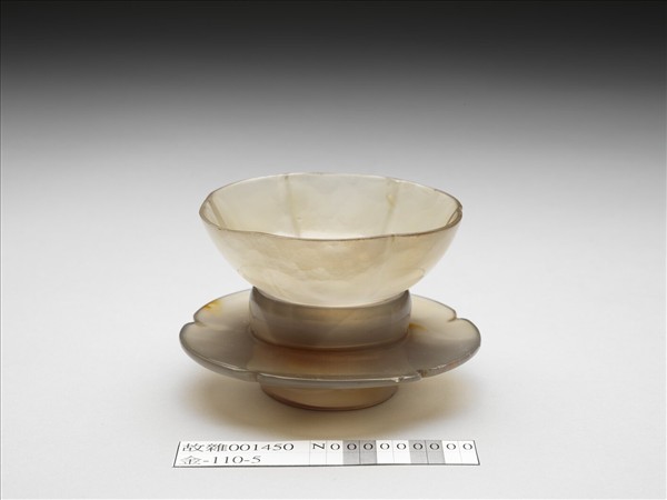 瑪瑙帶托葵花式碗