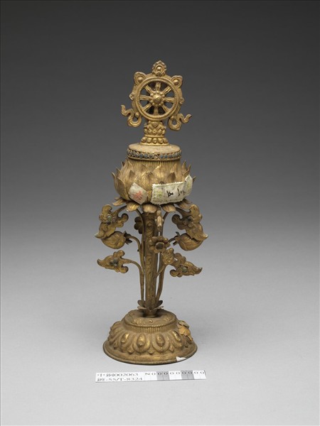 銅鍍金八寶（法輪）