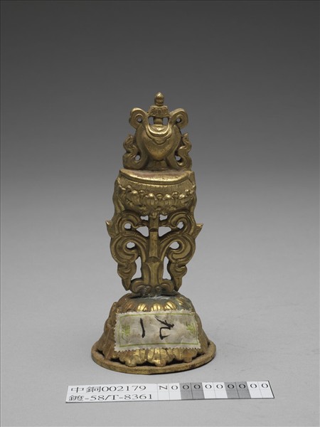 銅鍍金八寶（寶瓶）