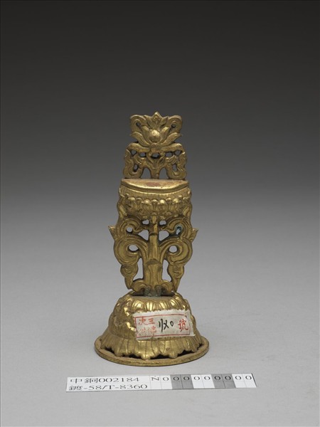 銅鍍金八寶（蓮花）