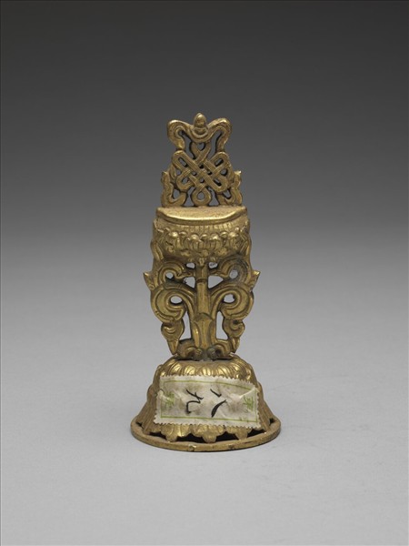 銅鍍金八寶（盤長）