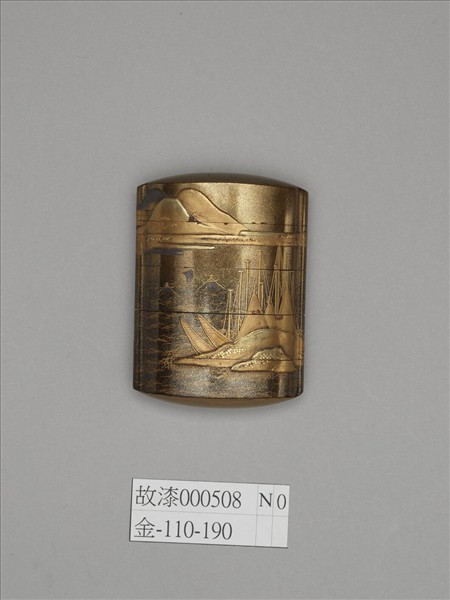 江帆水渚蒔繪印籠