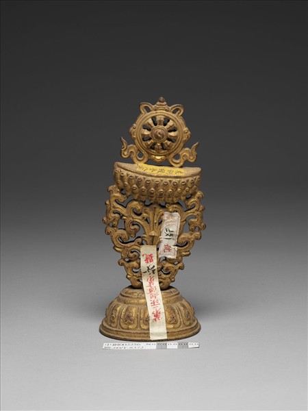 銅鍍金八寶（法輪）