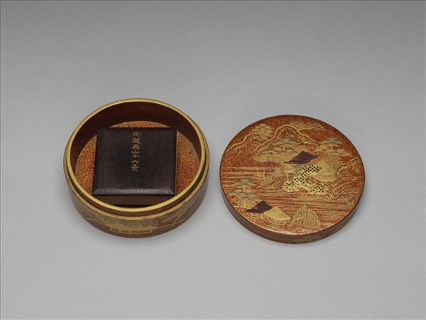 于敏中書御題吳山十六景 冊