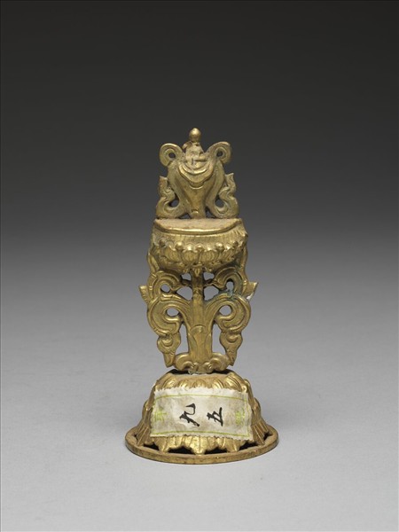 銅鍍金八寶（法螺）