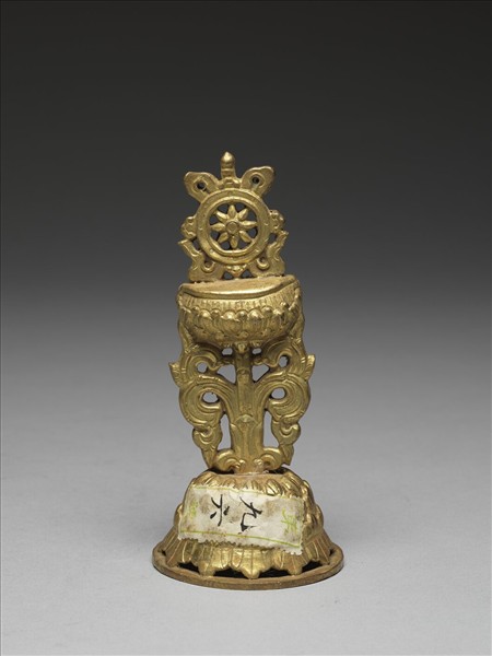 銅鍍金八寶（法輪）