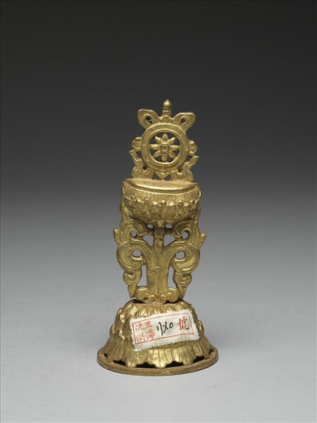 銅鍍金八寶（法輪）