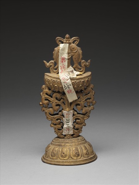 銅鍍金八寶（魚寶）