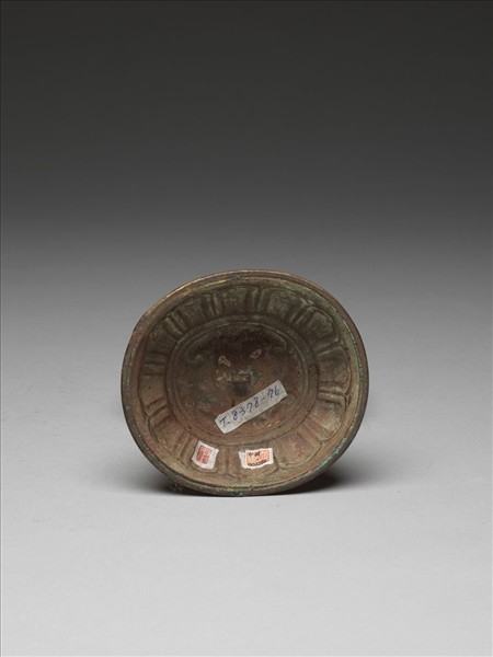 銅鍍金八寶（魚寶）