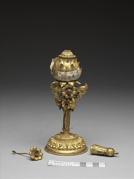 銅鍍金八寶（寶傘）