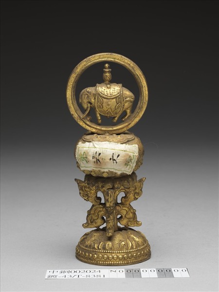 銅鍍金七政寶（寶象）