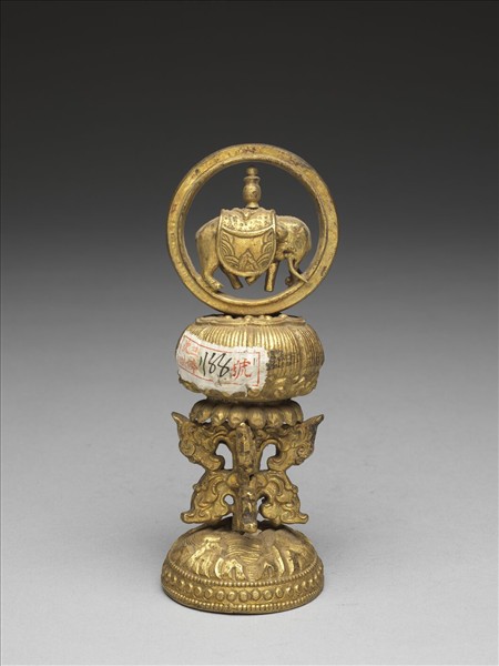 銅鍍金七政寶（寶象）