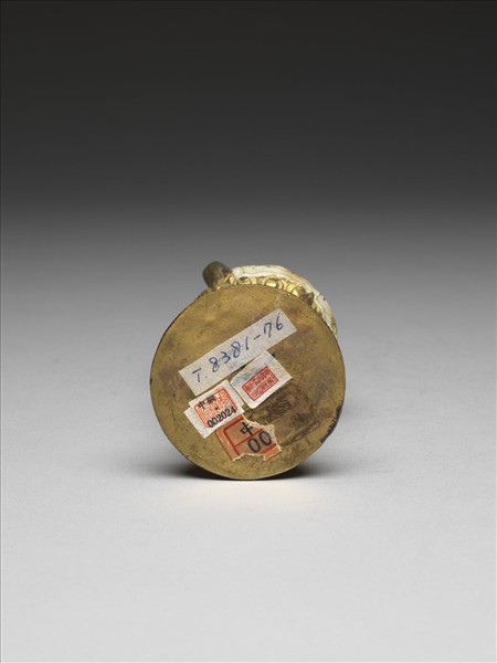 銅鍍金七政寶（寶象）