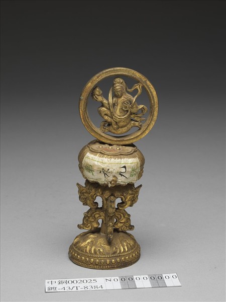 銅鍍金七政寶（玉女）