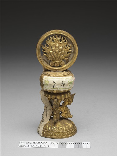 銅鍍金七政寶（寶珠）