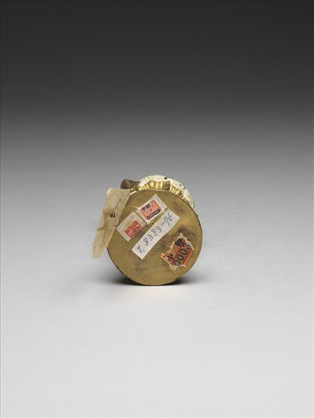 銅鍍金七政寶（寶珠）