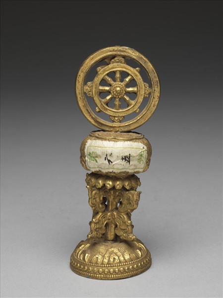 銅鍍金七政寶（寶輪）