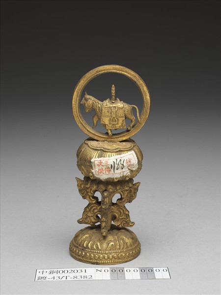 銅鍍金七政寶（寶馬）