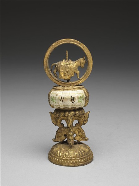 銅鍍金七政寶（寶馬）