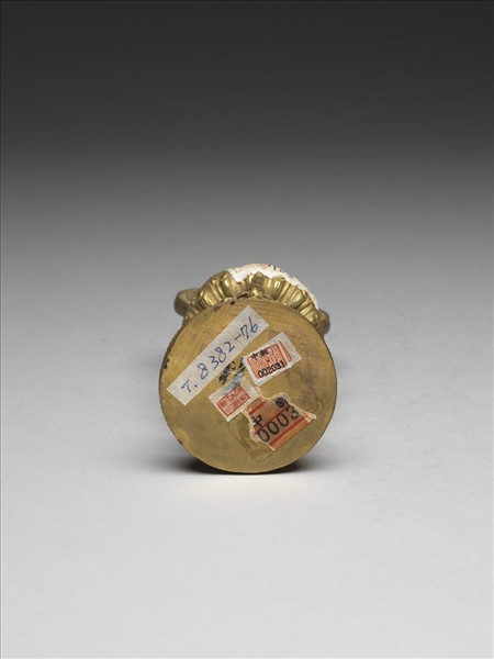 銅鍍金七政寶（寶馬）