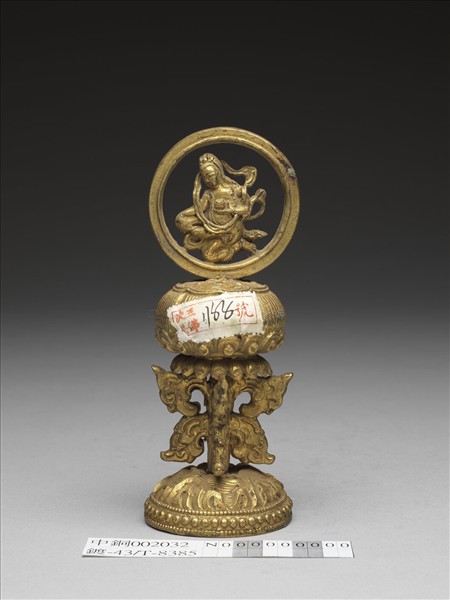 銅鍍金七政寶（財臣）