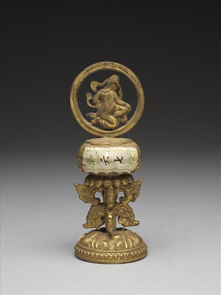 銅鍍金七政寶（財臣）