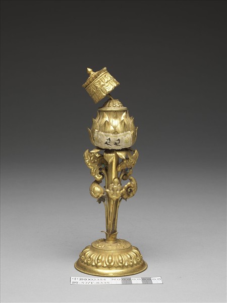 銅鍍金八寶（華蓋）