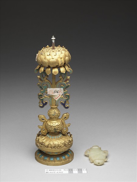 銅鍍金嵌玉及填料八寶（寶瓶）