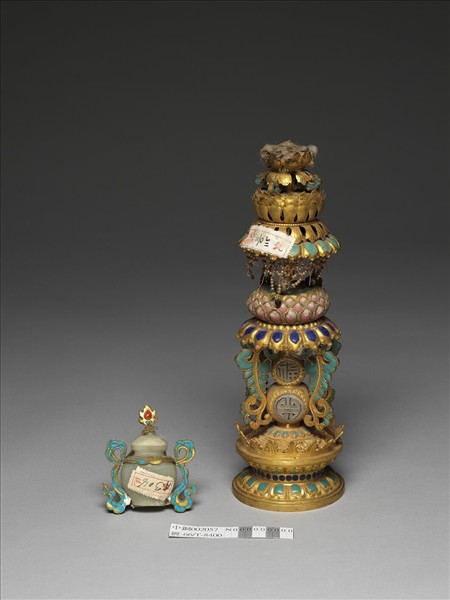 銅鍍金嵌玉及填料八寶（寶瓶）