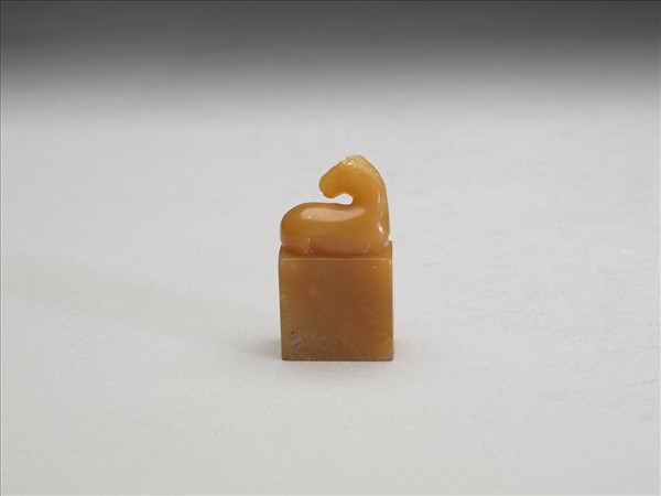 田黃石章（未刻）