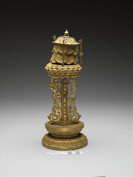 銅鍍金八寶（華蓋）