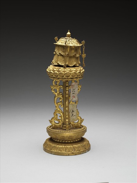 銅鍍金八寶（華蓋）