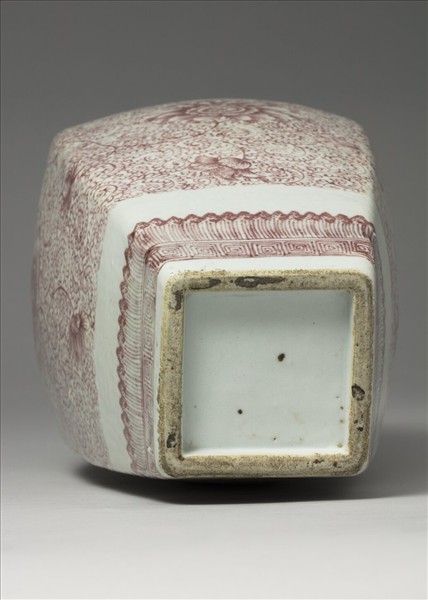 釉裡紅花卉紋四耳方瓶