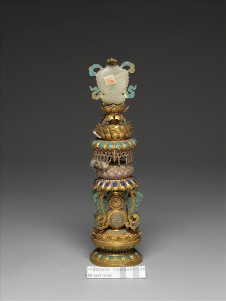 銅鍍金嵌玉及填料八寶（魚寶）