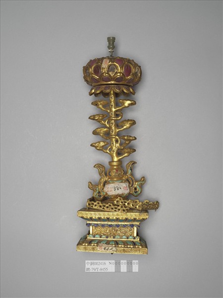 銅鍍金嵌玉及填料八寶