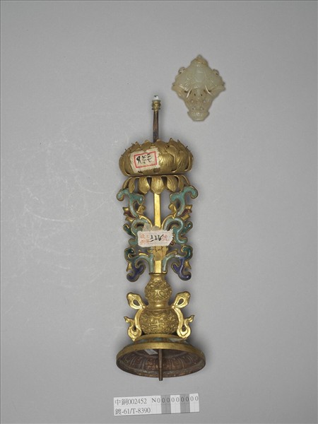 銅鍍金嵌玉及填料八寶（華蓋）