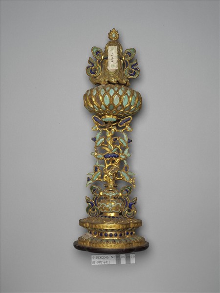 銅鍍金嵌料石八寶（寶傘）